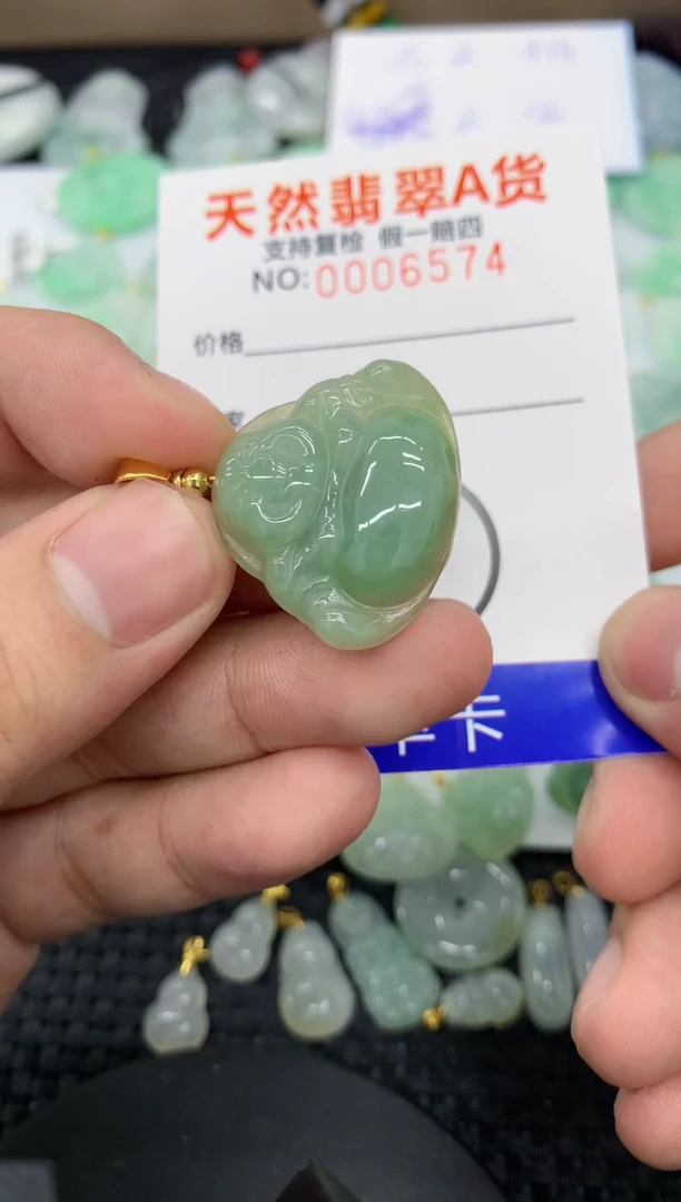 【闪购商品】翡翠颈饰未镶嵌1111111111