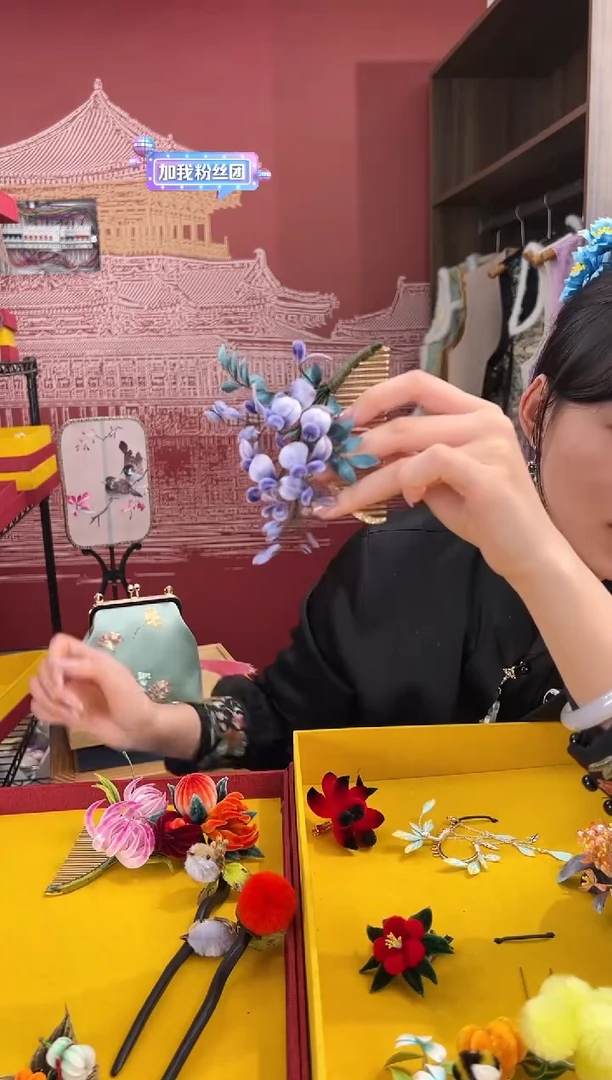 【闪购商品】刺绣非遗绒花（发饰）