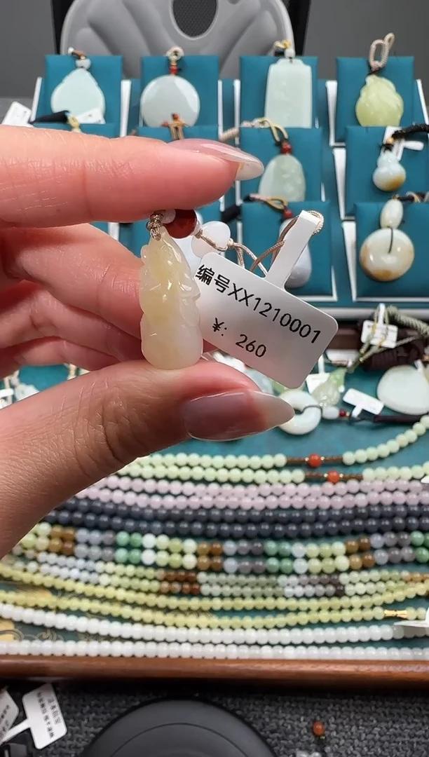 颈饰未镶嵌和田玉XX