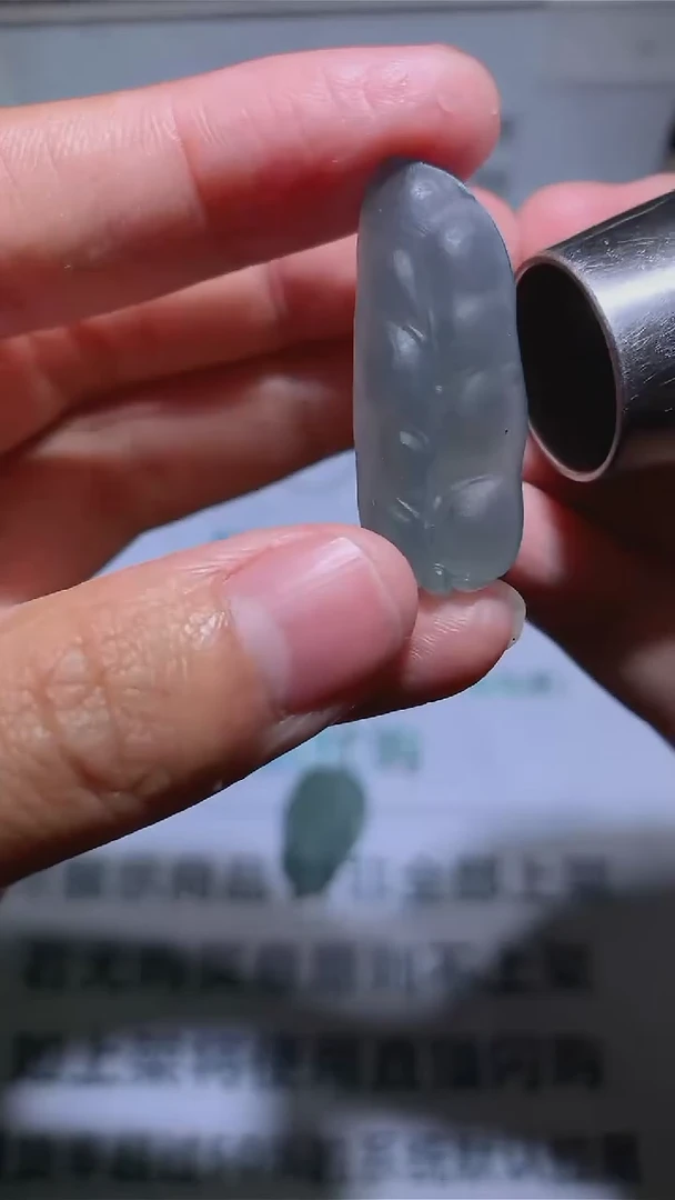 【闪购商品】定制翡翠未镶嵌-毛货-不退不换-