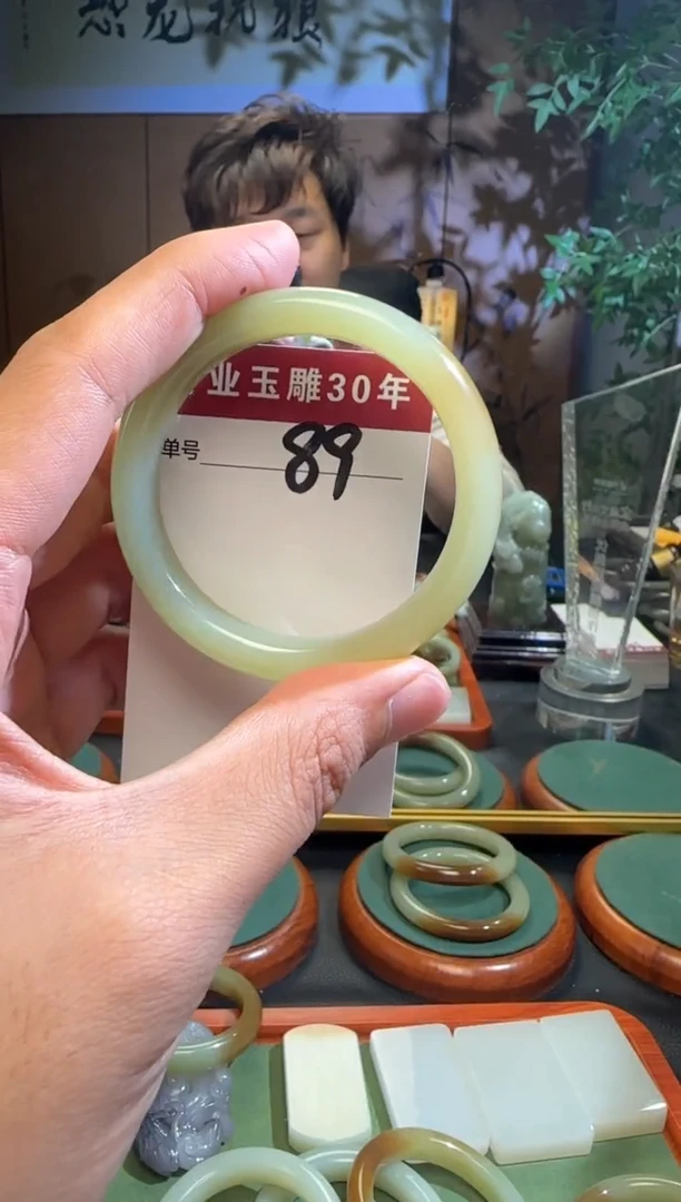 未镶嵌和田玉挂件8889