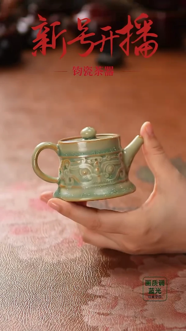 摆件631神垕镇原产地钧瓷