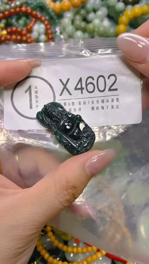 颈饰未镶嵌翡翠/X/翡翠A货，一件也是批发价