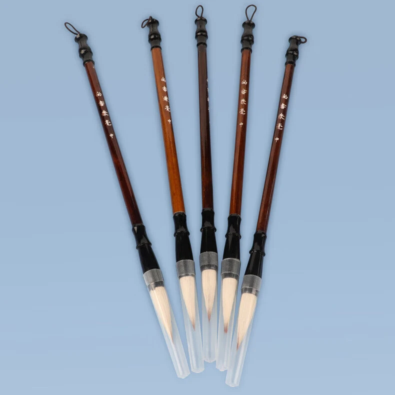 毛笔小学生狼毫自初学兼毫毛笔大中小