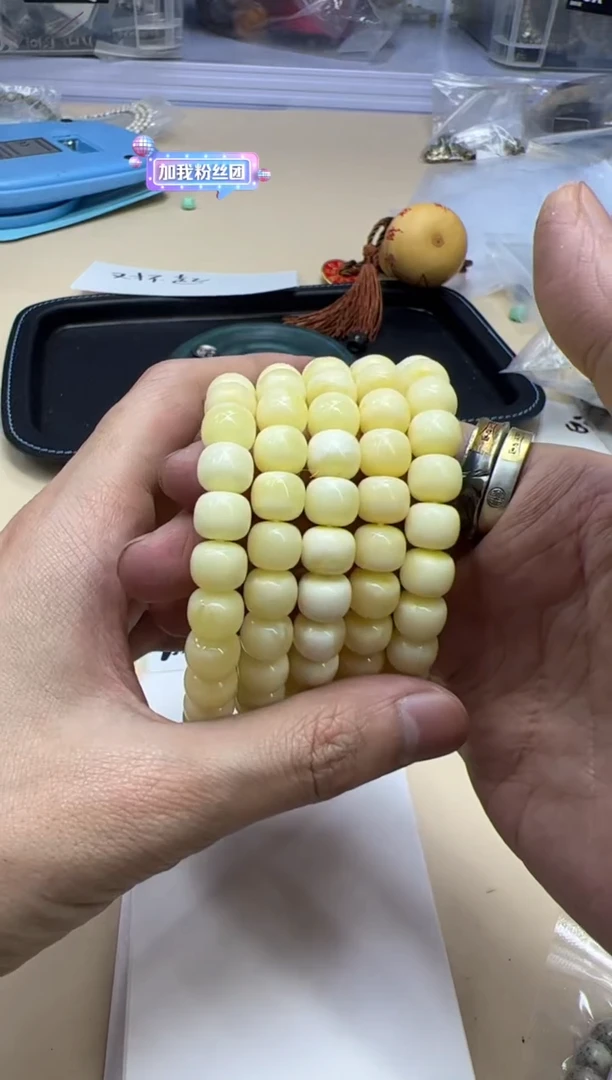 【闪购商品】蜜蜡手链未镶嵌012404 蜜蜡单圈多样性发其一