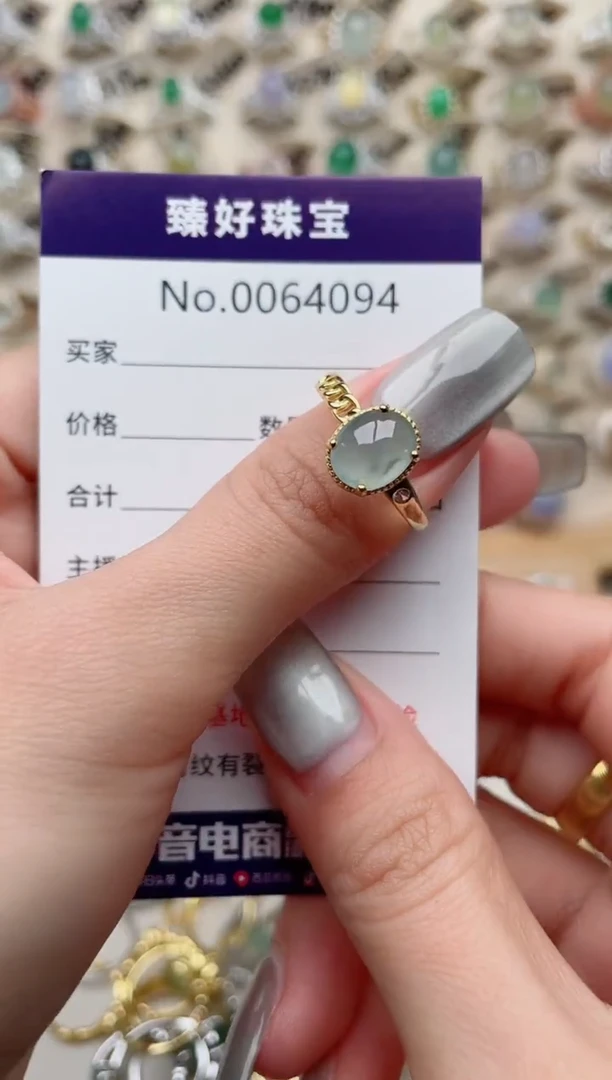 【闪购商品】翡翠戒指银S925镶嵌........
