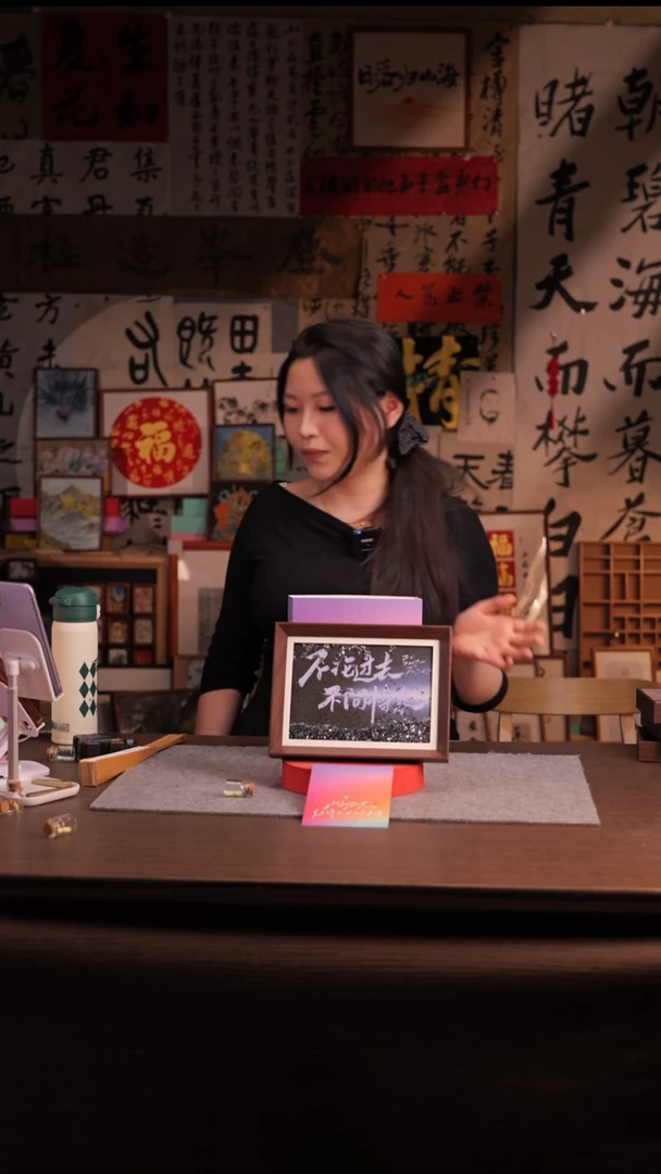 国画隐**名151-8寸 流沙 手写-过来