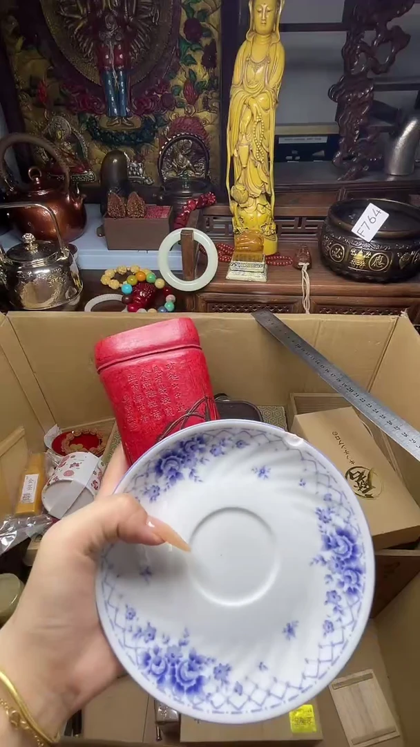 茶宠瓷器瓷器瓷器瓷器