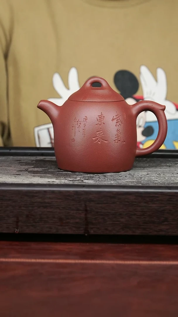 茶壶紫砂精品紫砂壶65.......360CC