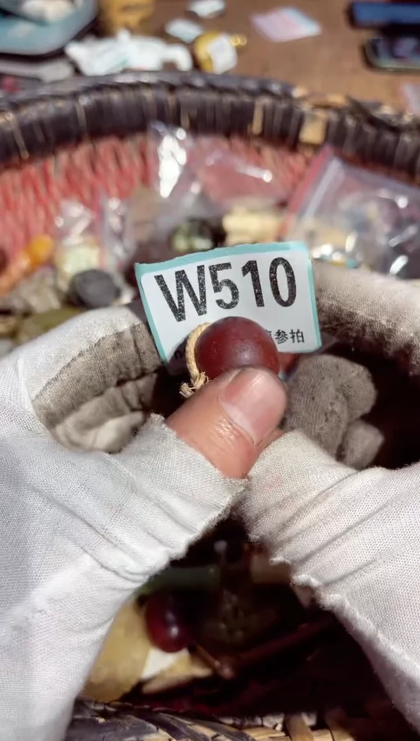 【闪购商品】瓷片瓷片瓷片瓷片瓷片