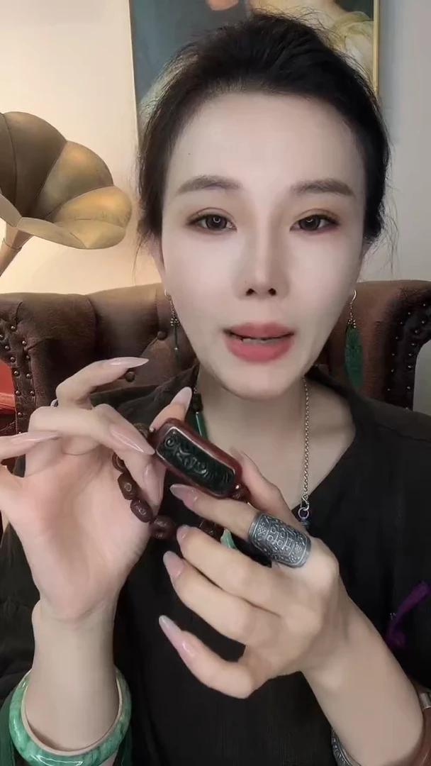 颈饰未镶嵌翡翠胡*翡翠E219