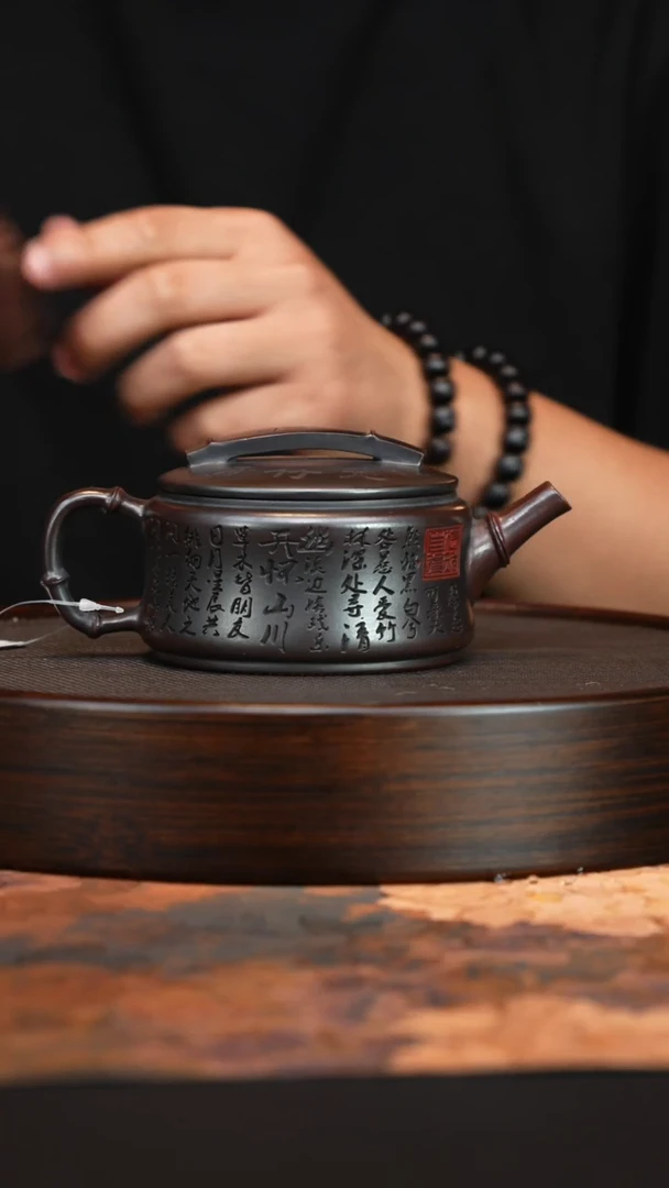 茶壶紫砂宜兴紫砂