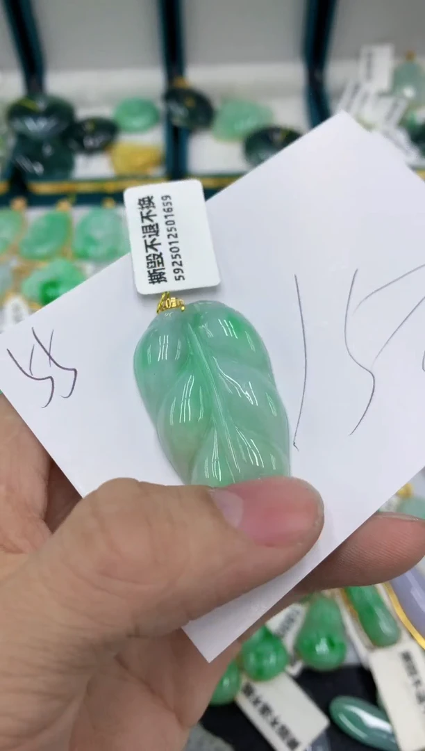 【闪购商品】翡翠颈饰18K金镶嵌号链接11111