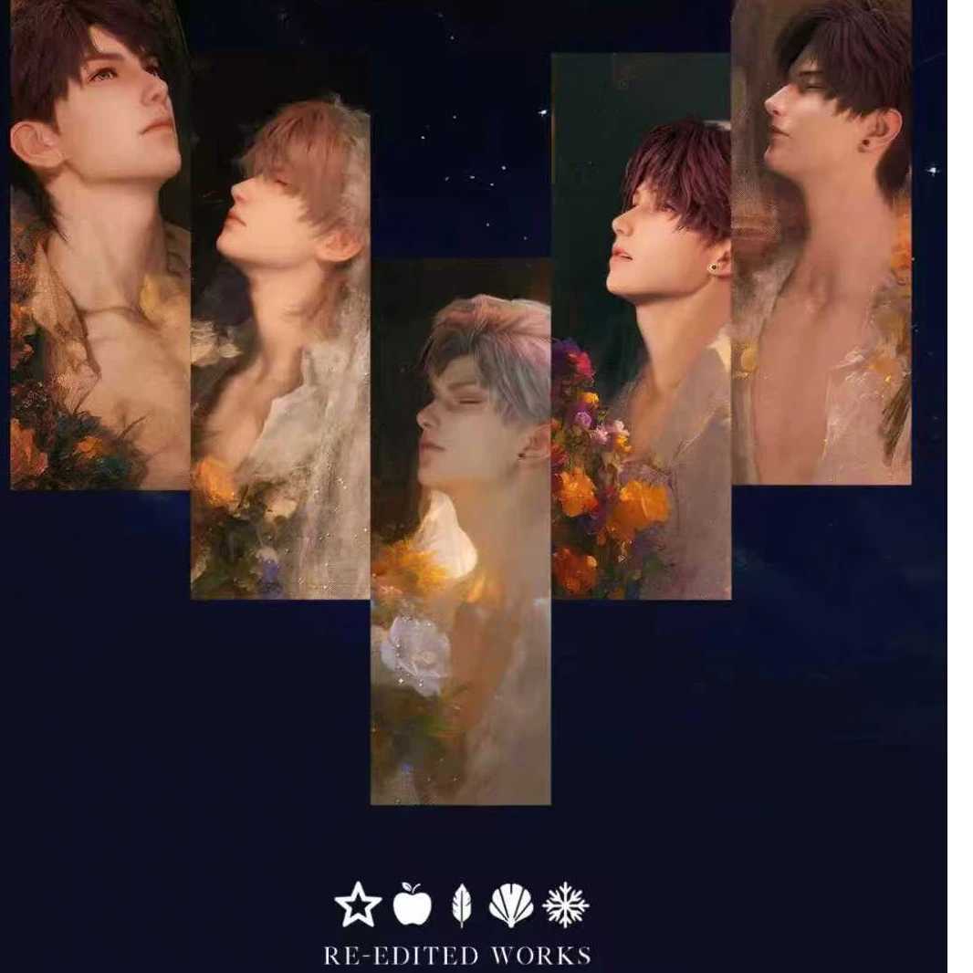 莱蒙恋与深空美谷文创镭射票根浮浮