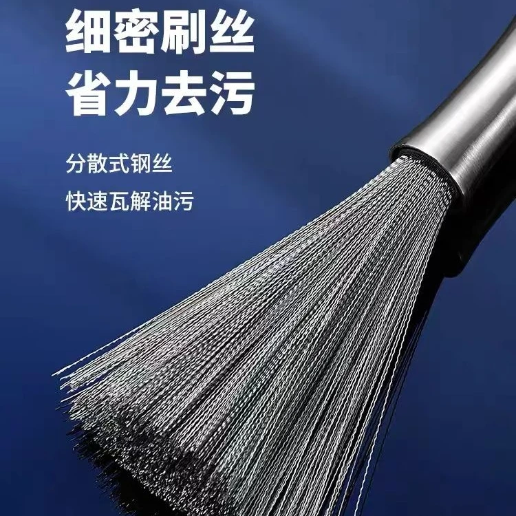 包邮1把钢丝锅刷家用去污清洁锅刷便携好用