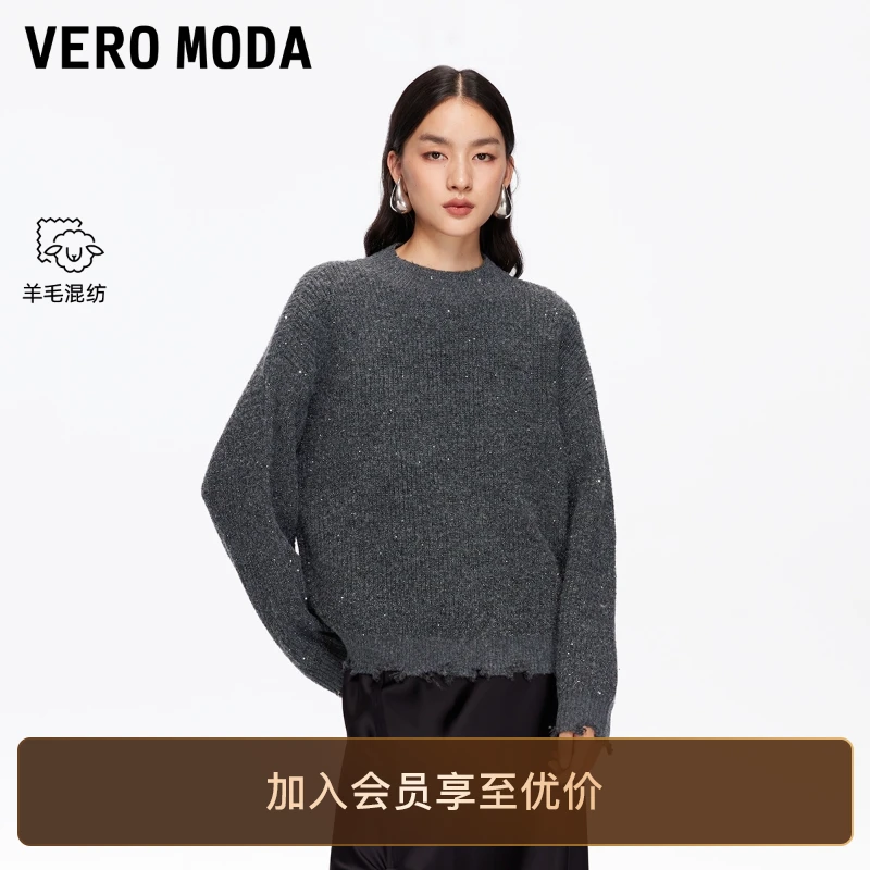Vero Moda毛衣2025秋冬新含绵羊毛落肩袖亮丝宽松上衣百搭松弛感