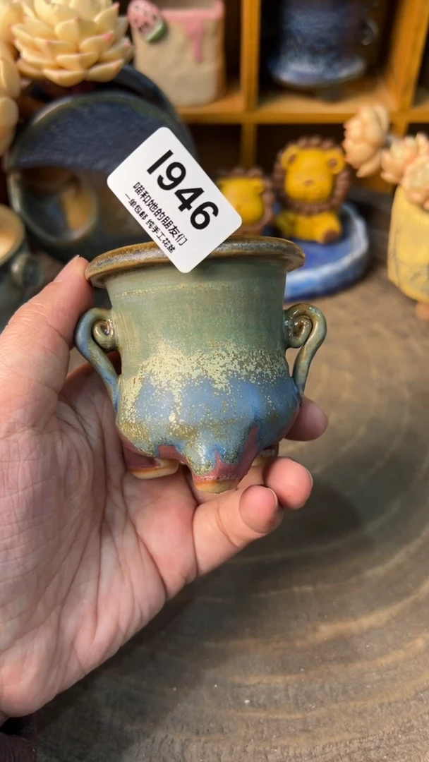 946 内口5.5【多肉花盆多肉盆】