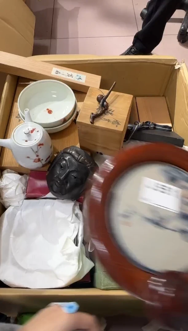 Z****z551...中古產品謹慎參拍
