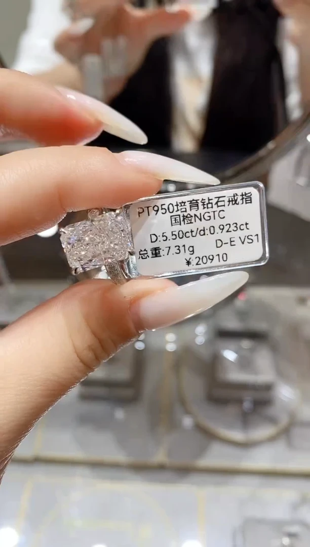 铂Pt950镶嵌实验室培育钻石5.5