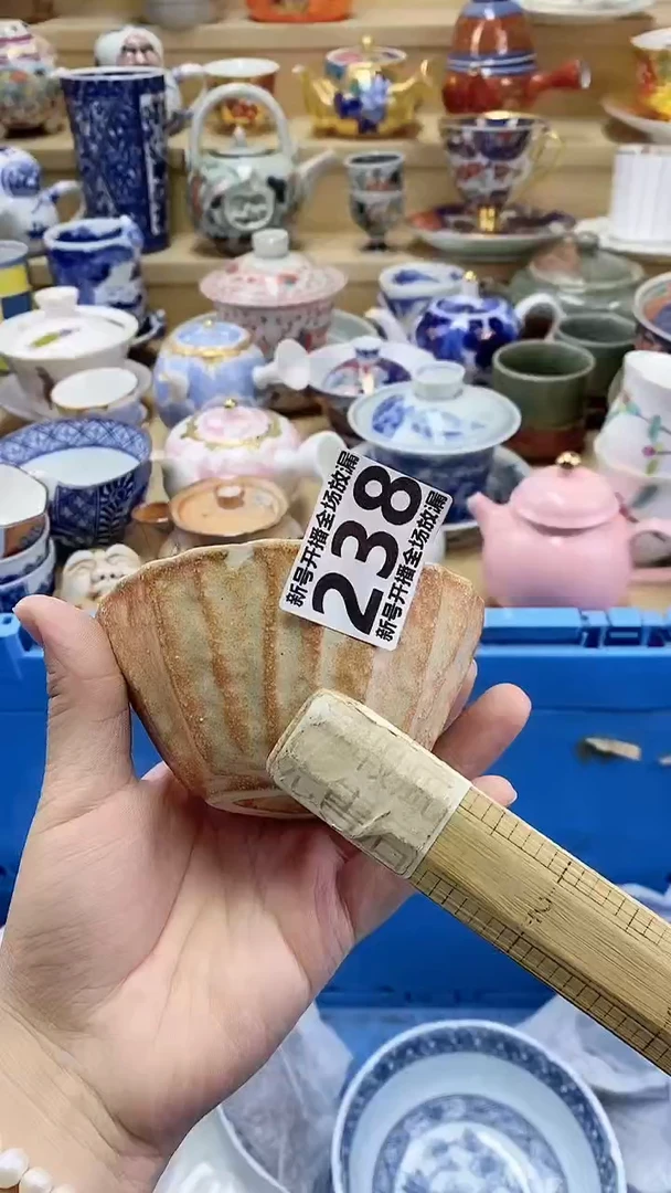 摆件芒****?闪购名称 摆件