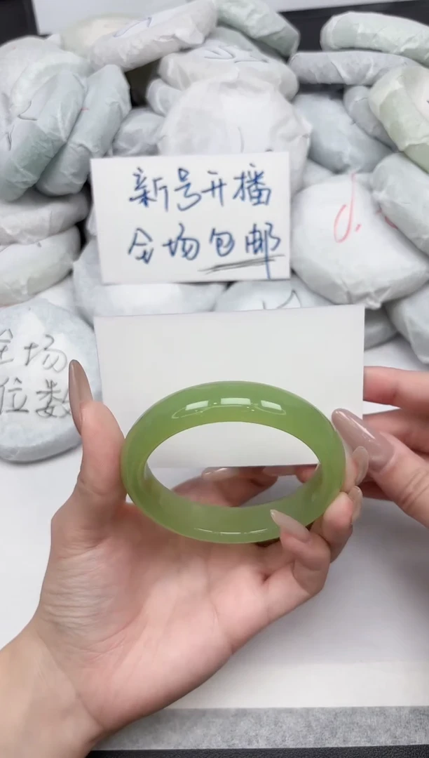 非金属无202-56.3