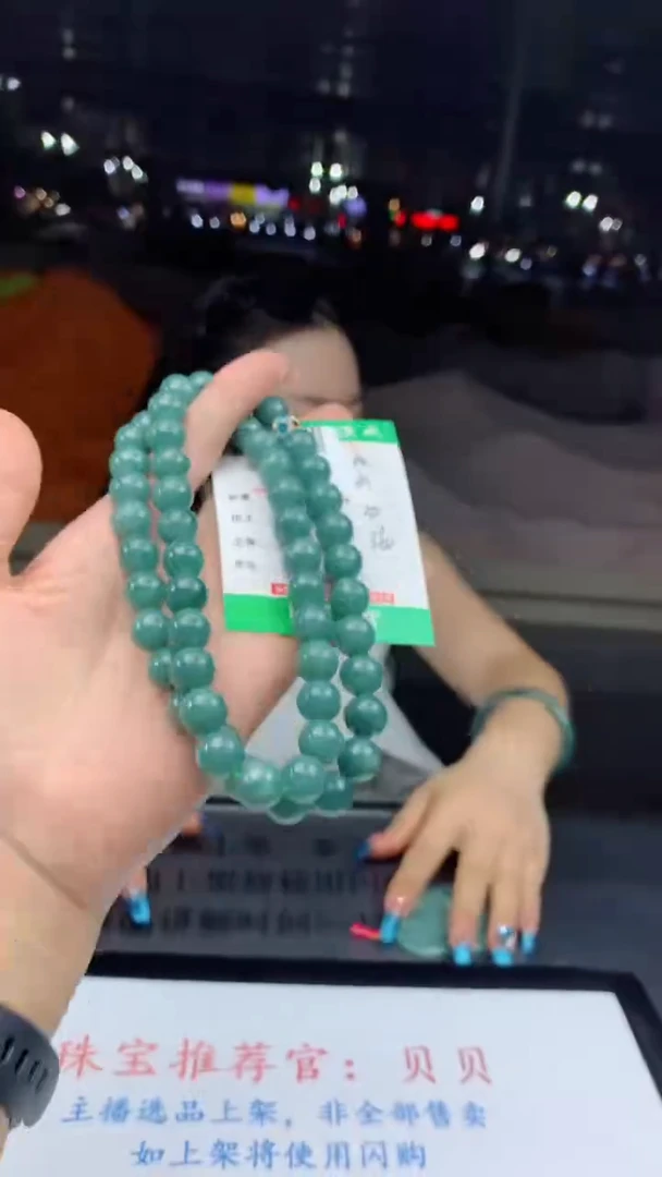 未镶嵌定制翡翠天然A货翡翠多样性发其一