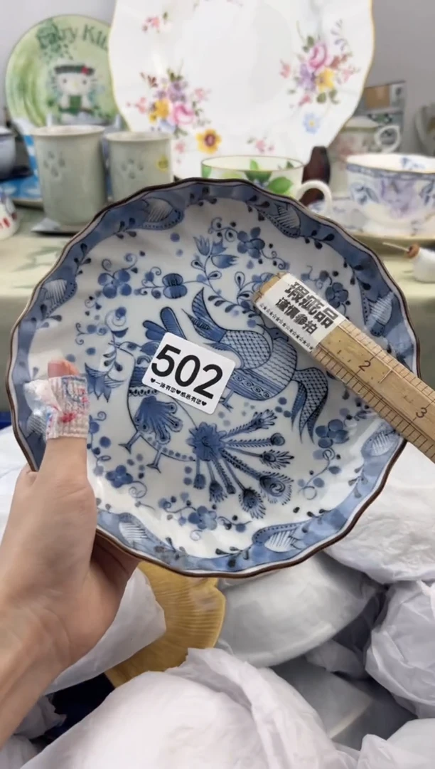 瓷片502...........