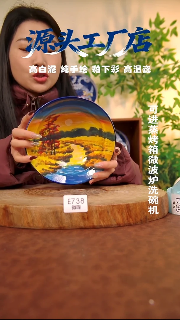 摆件白泥景德镇手工手绘陶瓷【食品级】（微瑕不退不换）738