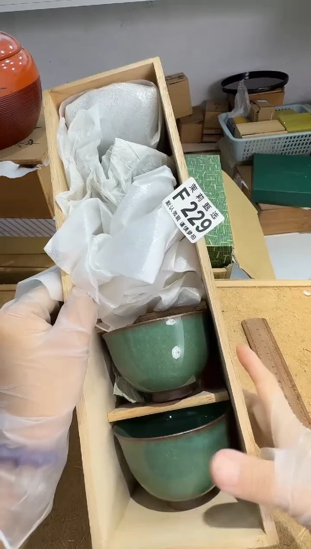 瓷片竹*茉莉甄选一号商品229