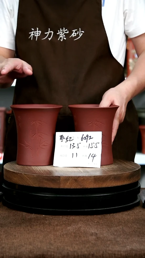 紫砂花盆花卉园艺6292