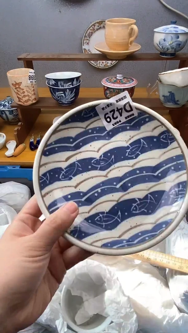 【闪购商品】瓷片429精美瓷器感谢支持18.8包邮