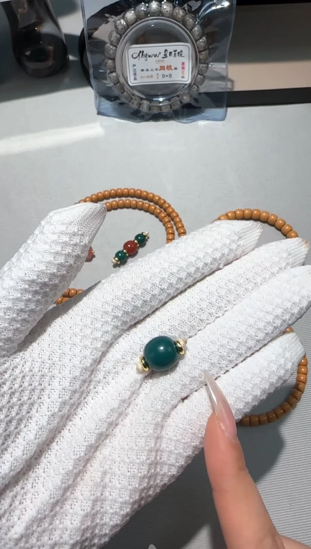 【闪购商品】雪巴琉璃＋金色隔片