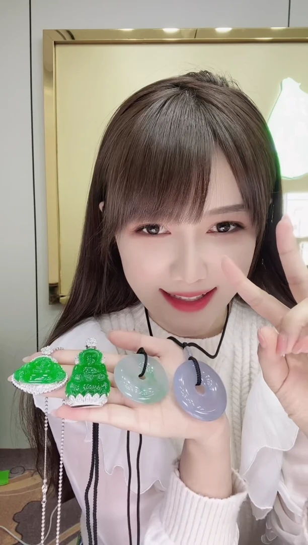 【闪购商品】翡翠挂件未镶嵌咨询客服链接勿拍勿拍勿拍勿拍