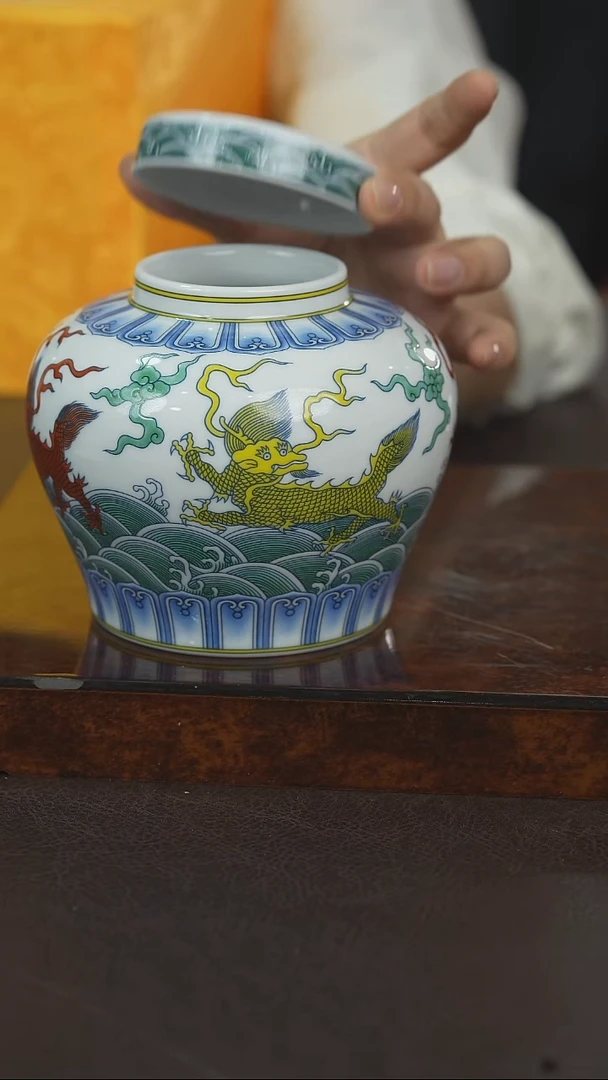 其他匠心好物光明瓷瓷YSQ066