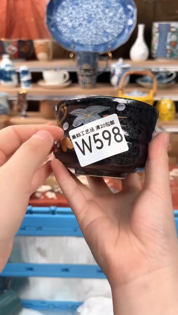 瓷片一***韩598W 瓷盘 杯子 碗 默认微瑕