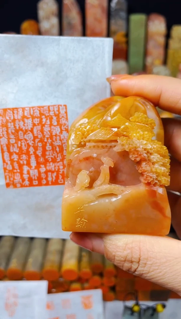 【闪购商品】老挝石印石手工篆刻《行香子·述怀》