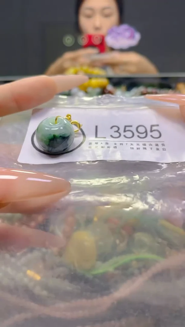 颈饰未镶嵌翡翠/L/翡翠A货，一件也是批发价