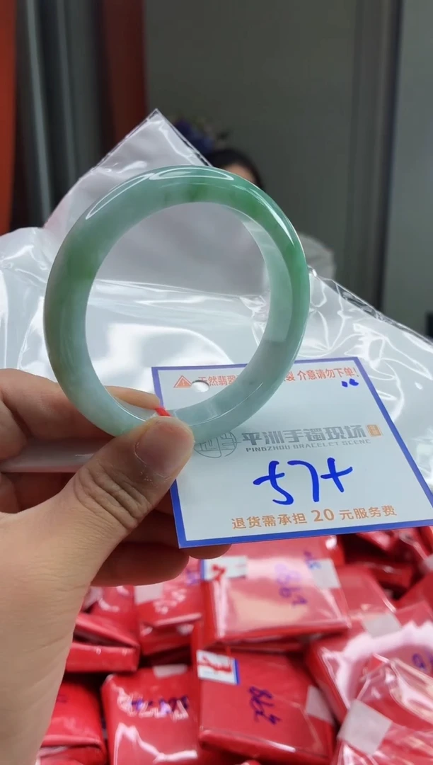 未镶嵌手镯翡翠1111111111