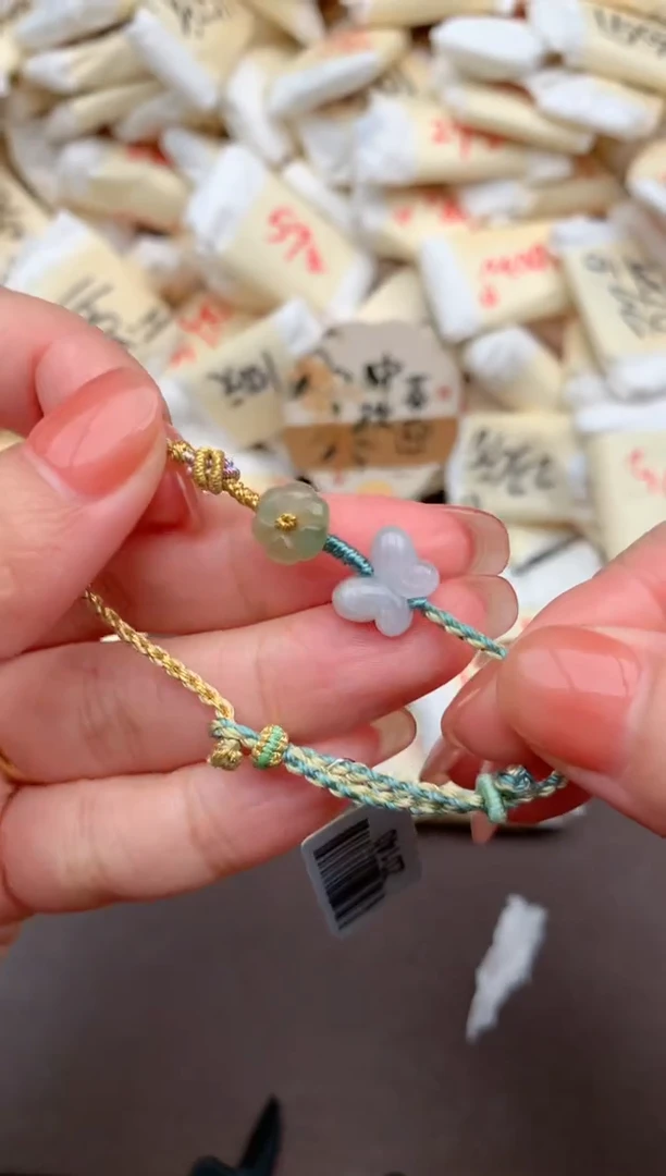 未镶嵌挂件翡翠福利