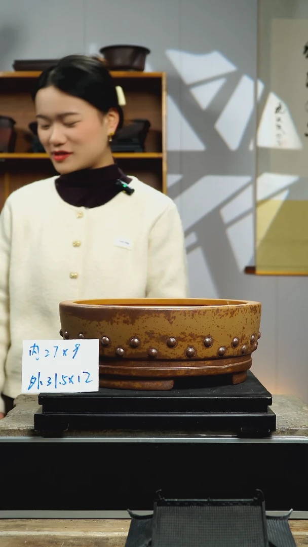 【闪购商品】紫砂鼓丁