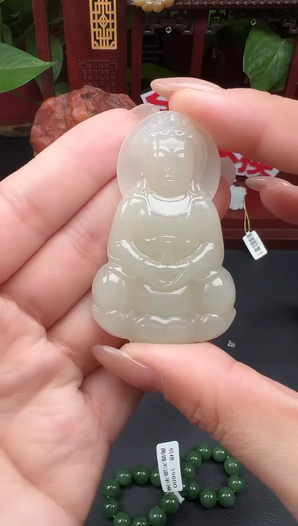 颈饰未镶嵌和田玉吊坠TH114