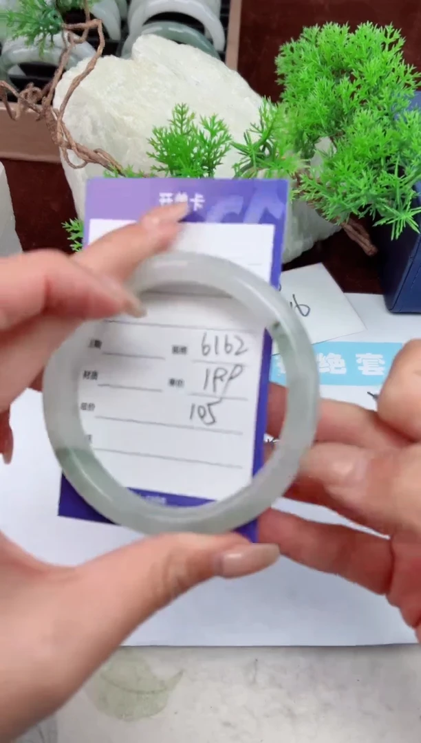 【闪购商品】石英质玉手镯未镶嵌105