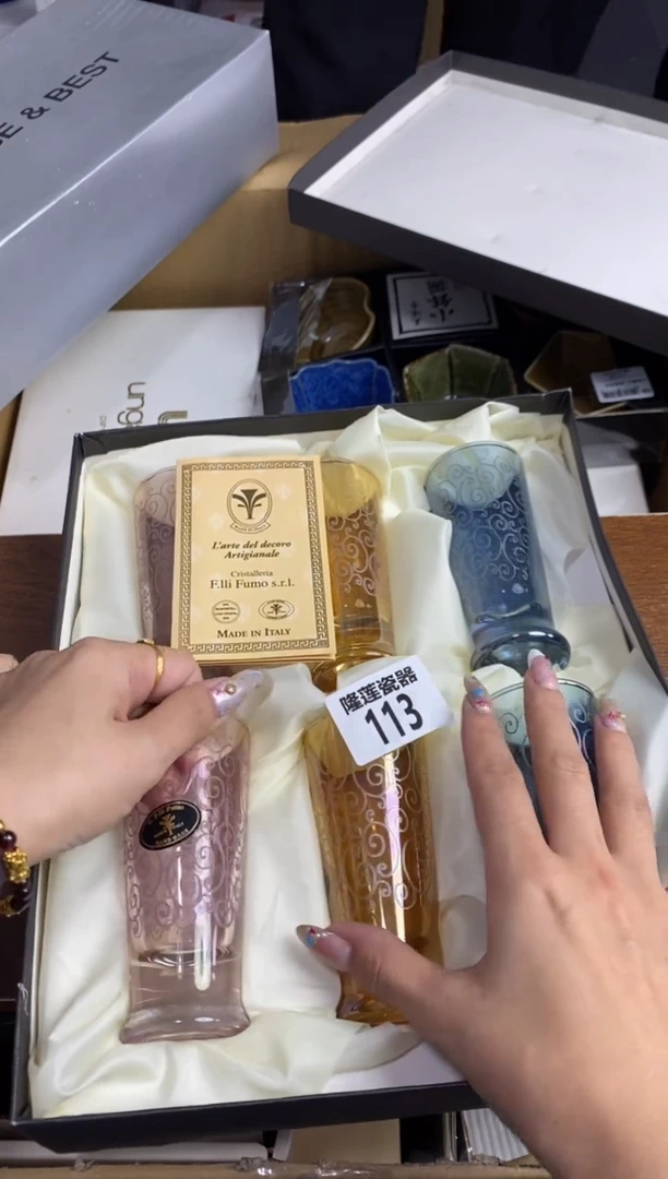 【闪购商品】瓷片隆莲瓷器欢迎大家