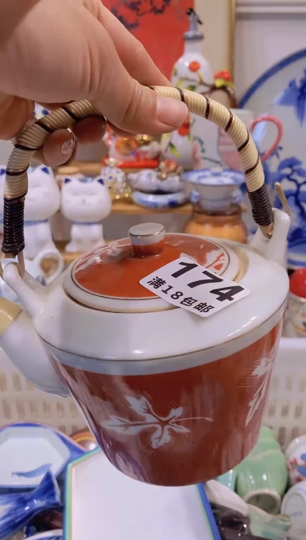 陶瓷茶具工艺品欧瓷