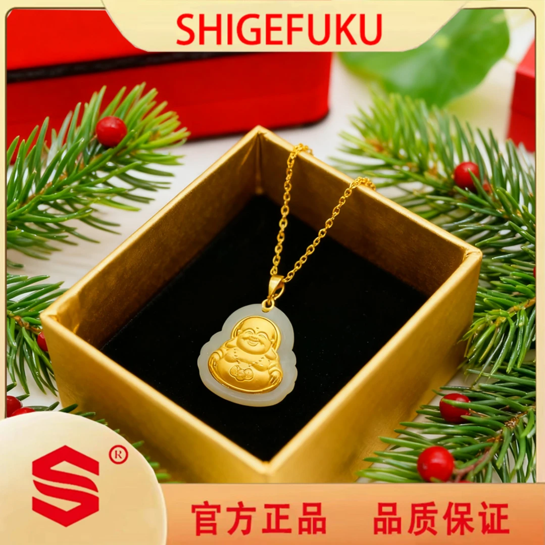 【SHIGEFUKU】弥勒佛冰润镶嵌吊坠项链