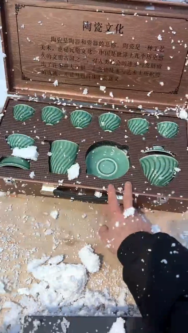 【闪购商品】其他@@@@@@@@@@@@@@@