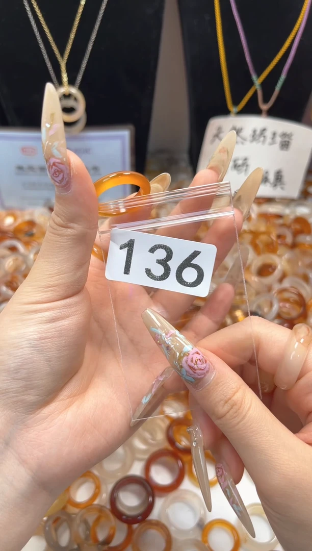 玛瑙/玉髓戒指未镶嵌136