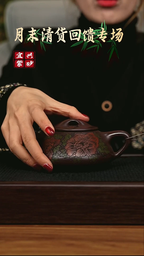 茶壶紫砂宜兴原矿 手工 紫砂壶