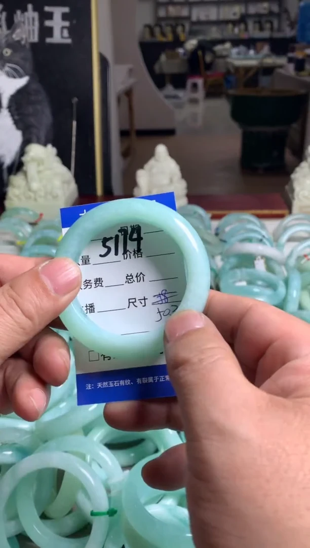 【闪购商品】蛇纹石玉手镯未镶嵌5174