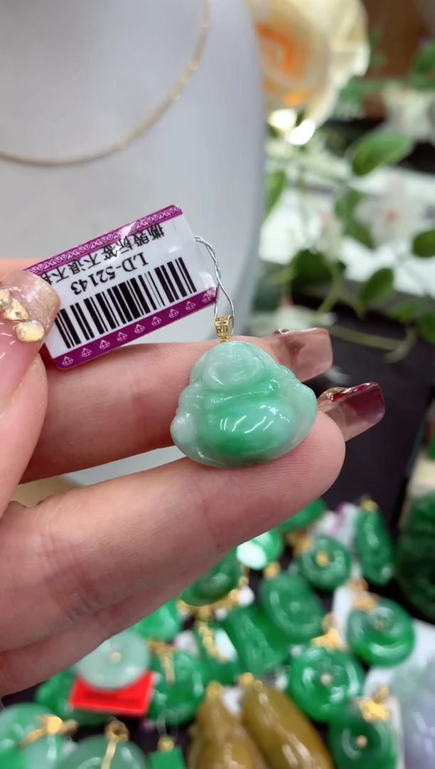 【闪购商品】翡翠吊坠(不含链)18K金镶嵌挂件